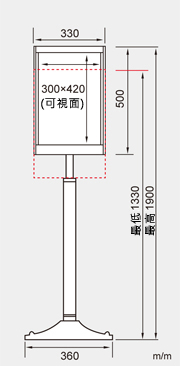 PL_31S_cn_line.jpg